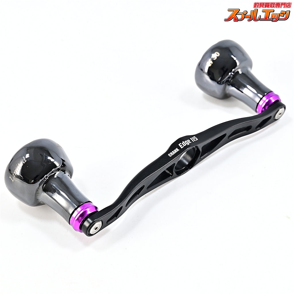 【リブレ】 クランクエッジ 115 R7 リミテッド マットブラック EF30ノブリミテッドブラック シマノ左用センターナット付 LIVRE CRANK Edge