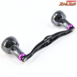 【リブレ】 クランクエッジ 115 R7 リミテッド マットブラック EF30ノブリミテッドブラック シマノ左用センターナット付 LIVRE CRANK Edge