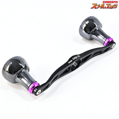 【リブレ】 クランクエッジ 115 R7 リミテッド マットブラック EF30ノブリミテッドブラック シマノ左用センターナット付 LIVRE CRANK Edge