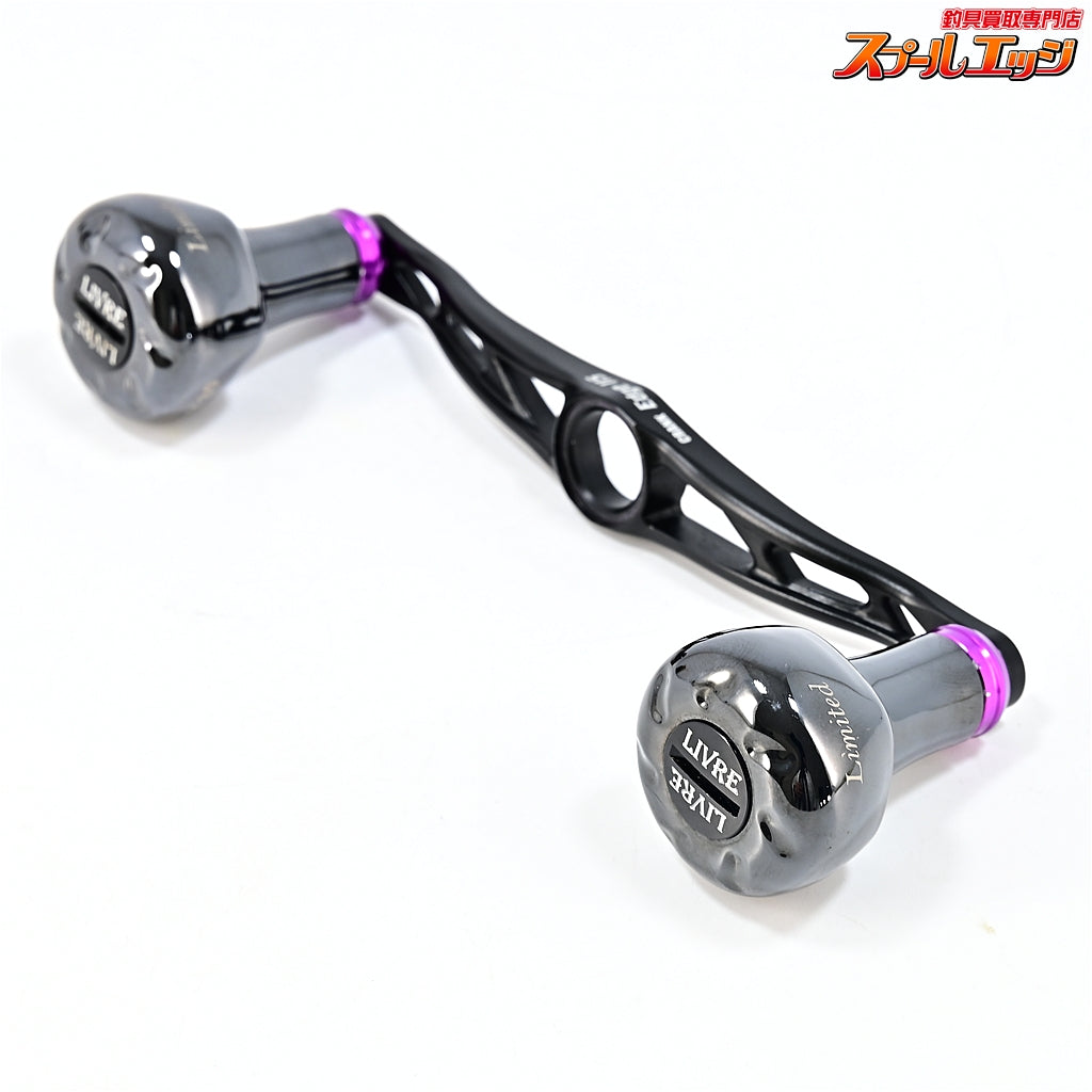 【リブレ】 クランクエッジ 115 R7 リミテッド マットブラック EF30ノブリミテッドブラック シマノ左用センターナット付 LIVRE CRANK Edge