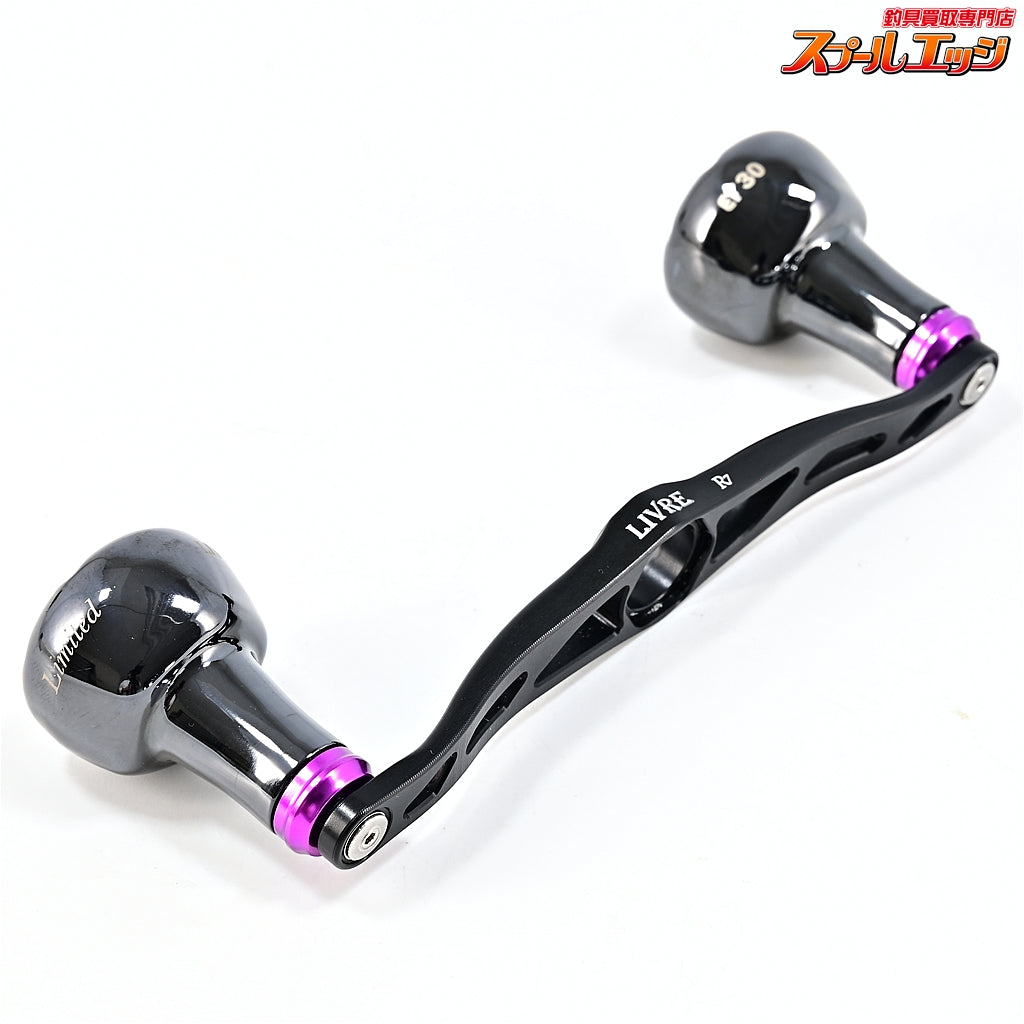 【リブレ】 クランクエッジ 115 R7 リミテッド マットブラック EF30ノブリミテッドブラック シマノ左用センターナット付 LIVRE CRANK Edge