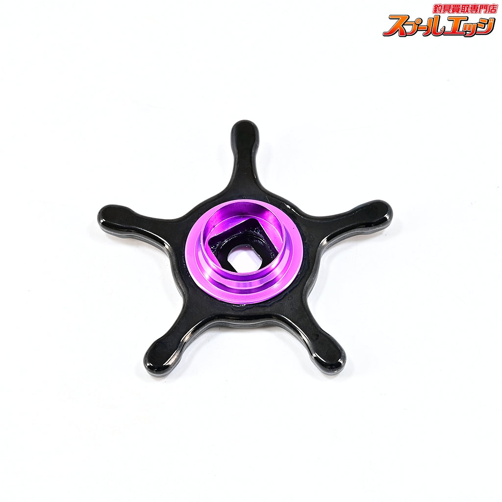 【リブレ】 カスタムドラグ イージーカスタムカラー ブラック&パープル シマノ13mm用 LIVRE CUSTOM DRAG