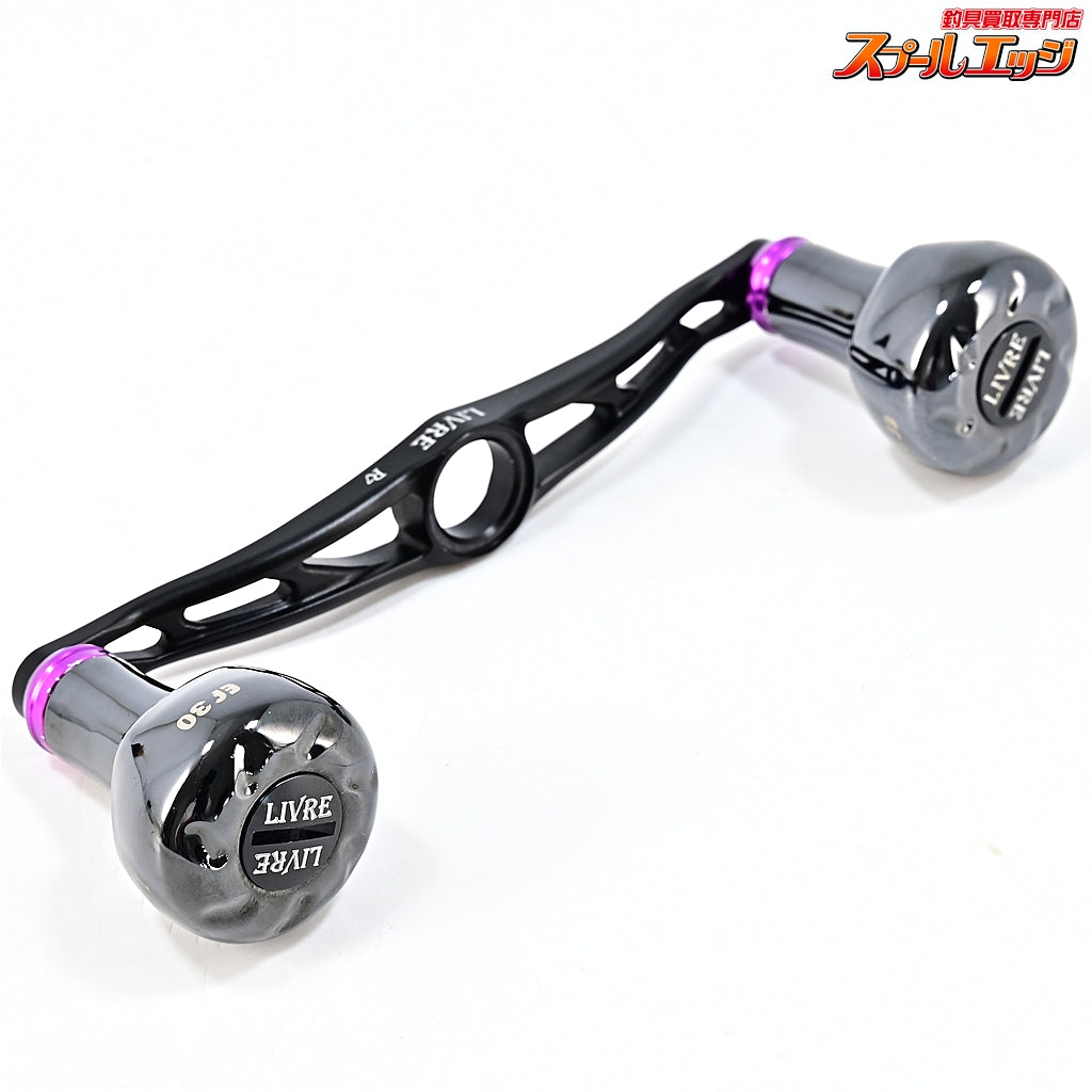【リブレ】 クランクエッジ 115 R7 リミテッド マットブラック EF30ノブリミテッドブラック シマノ左用センターナット付 LIVRE CRANK Edge