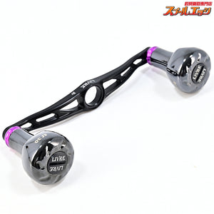 【リブレ】 クランクエッジ 115 R7 リミテッド マットブラック EF30ノブリミテッドブラック シマノ左用センターナット付 LIVRE CRANK Edge