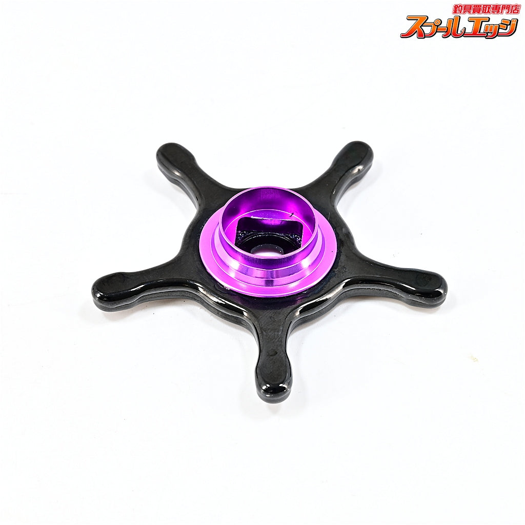 【リブレ】 カスタムドラグ イージーカスタムカラー ブラック&パープル シマノ13mm用 LIVRE CUSTOM DRAG