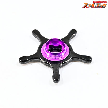 【リブレ】 カスタムドラグ イージーカスタムカラー ブラック&パープル シマノ13mm用 LIVRE CUSTOM DRAG