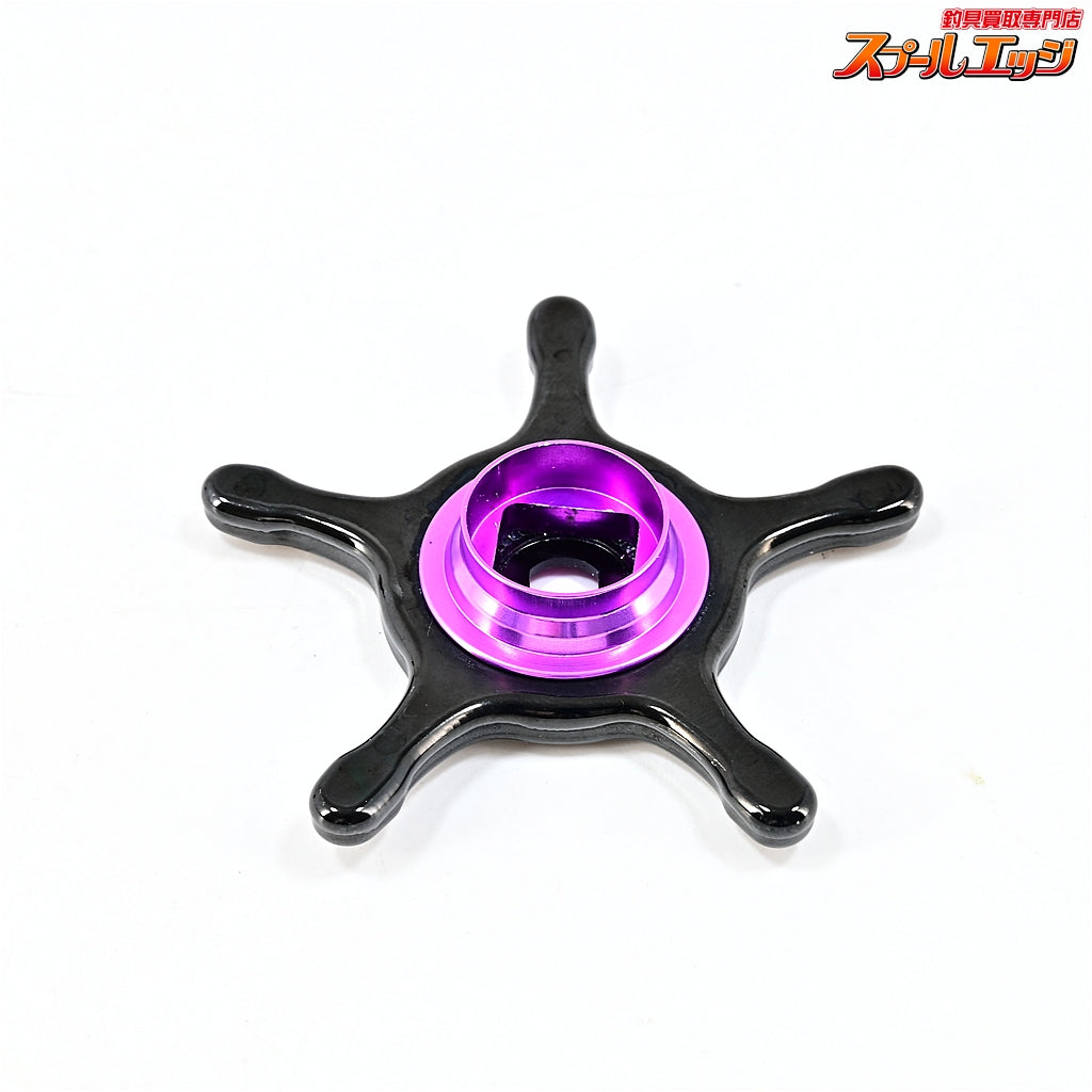 【リブレ】 カスタムドラグ イージーカスタムカラー ブラック&パープル シマノ13mm用 LIVRE CUSTOM DRAG