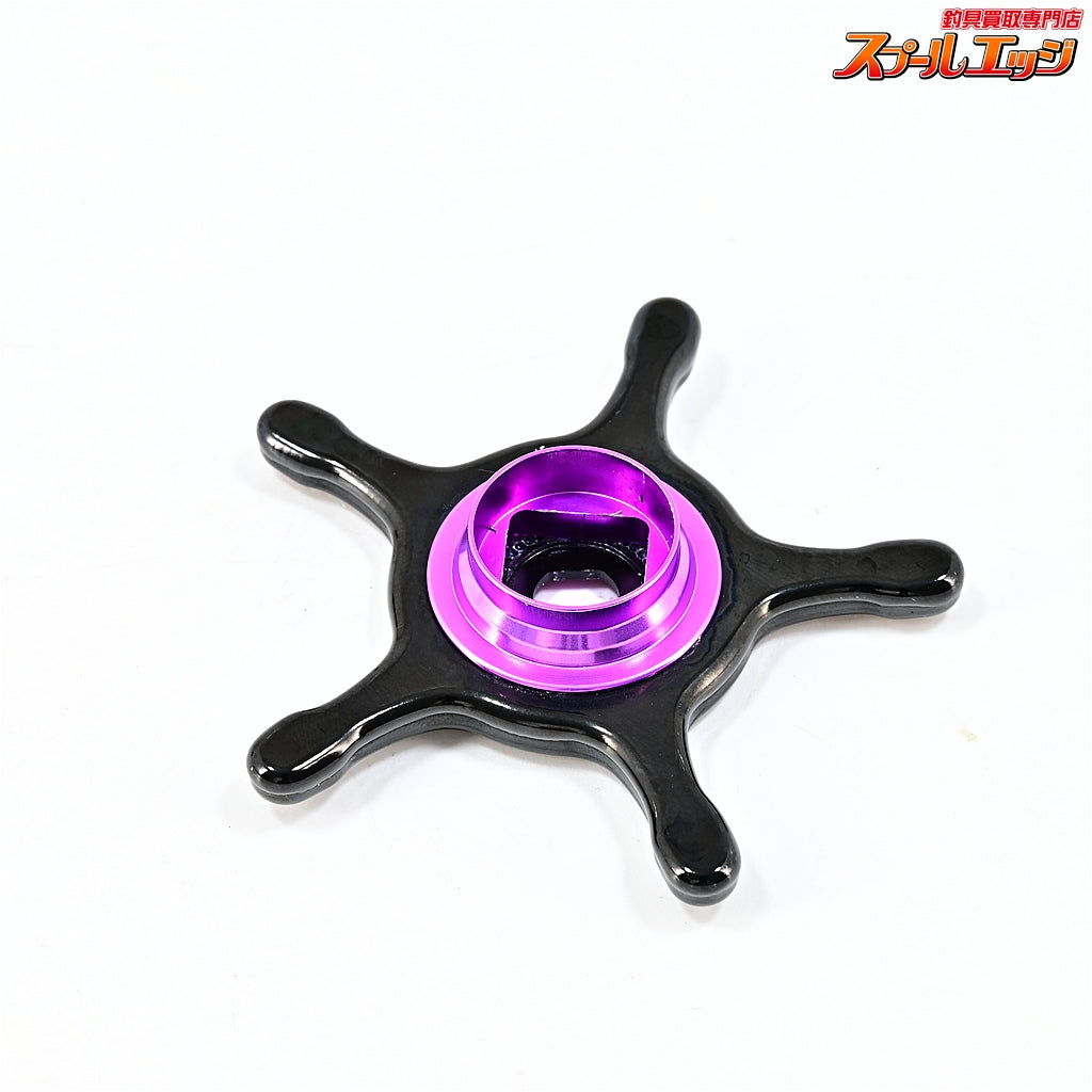 【リブレ】 カスタムドラグ イージーカスタムカラー ブラック&パープル シマノ13mm用 LIVRE CUSTOM DRAG