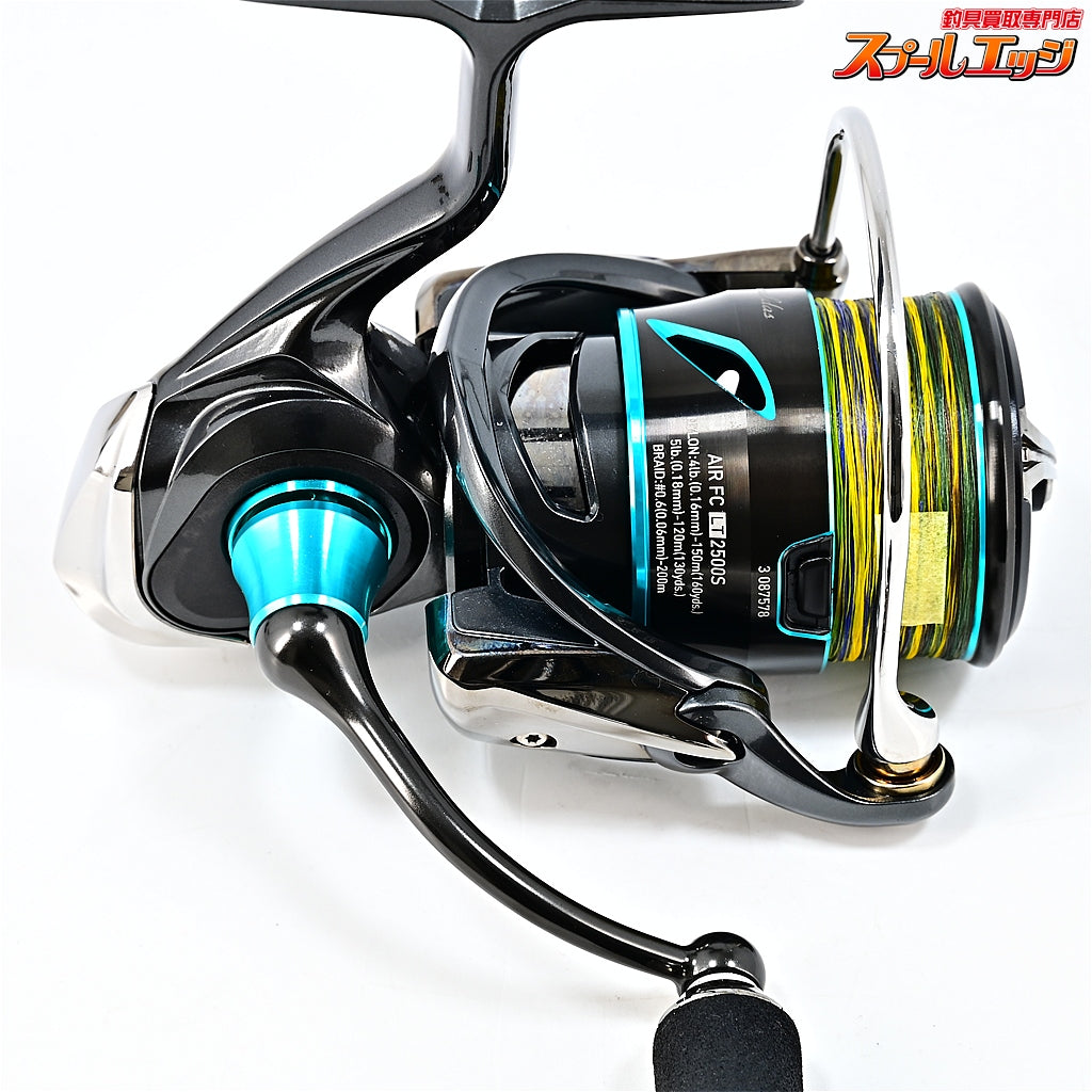 【ダイワ】 21エメラルダス エア FC LT 2500S DAIWA EMERALDAS AIR