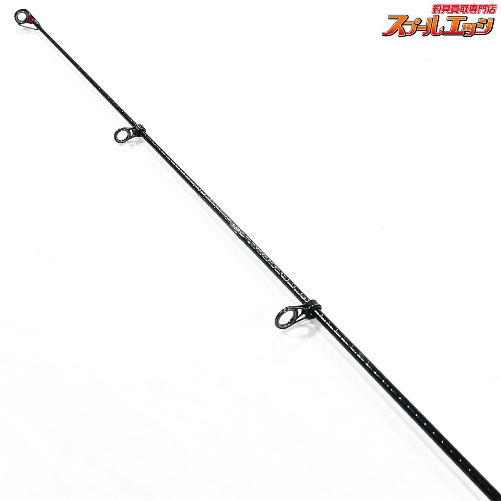 【リョービ】 スーパーアモルファス プロターゲット スーパーライト 35-425 RYOBI PRO TARGET Super Light シロギス カレイ K_167