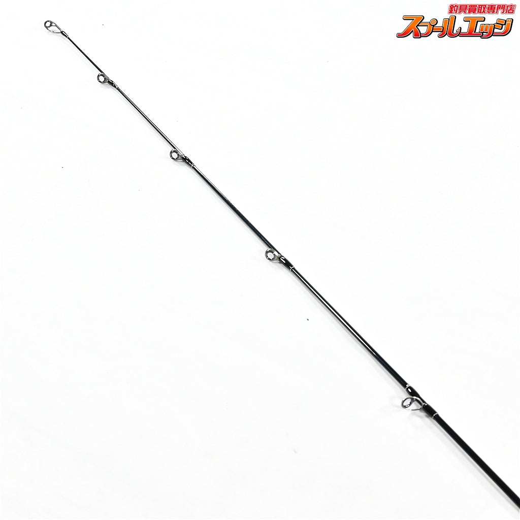 【ダイワ】 08モアザン 76MBX シューティングベイト DAIWA morethan SHOOTING BAIT シーバス チヌ K_240