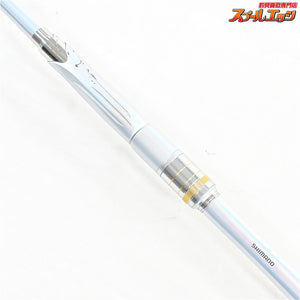 【シマノ】 BB-X スペシャル 1.5 485-520 SZ2 SZII SHIMANO BB-X SPECIAL グレ チヌK_176
