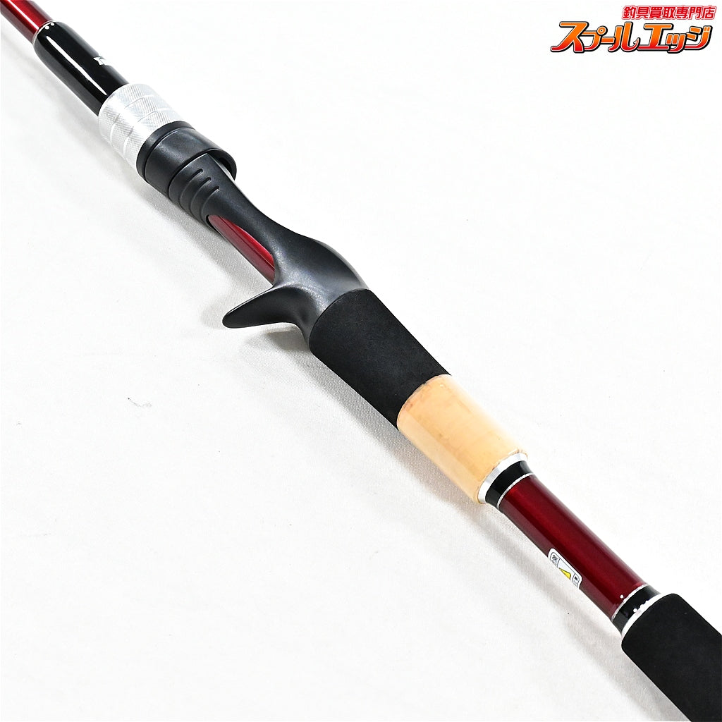 【フィッシュマン】 ビームス エクスパン 7.10LHTS Fishman Xpan 710 シーバス クロダイ キジハタ K_104