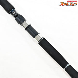 【シマノ】 20オシアプラッガー BG ブルーフィンツナ S73XXH SHIMANO OCEA PLUGGER BLUE-FIN TUNA クロマグロ キハダマグロ  K_197