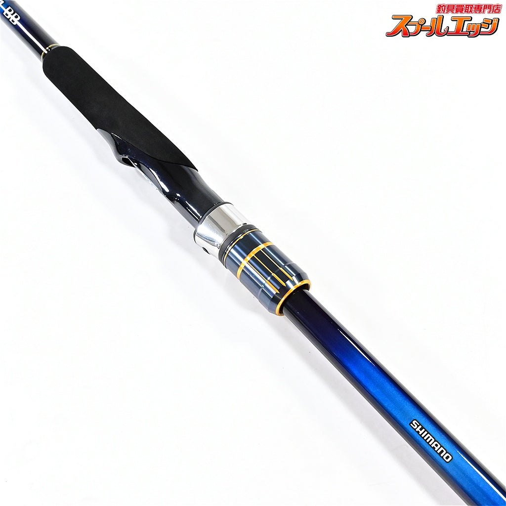 【シマノ】 22ネッサ BB S104M SHIMANO NESSA シーバス ヒラメ イナダ マゴチ K_153