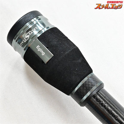 【アブガルシア】 ソルティステージ プロトタイプ XEGS-862M Abu Garcia SALTY STAGE PROTO-TYPE アオリイカ K_176