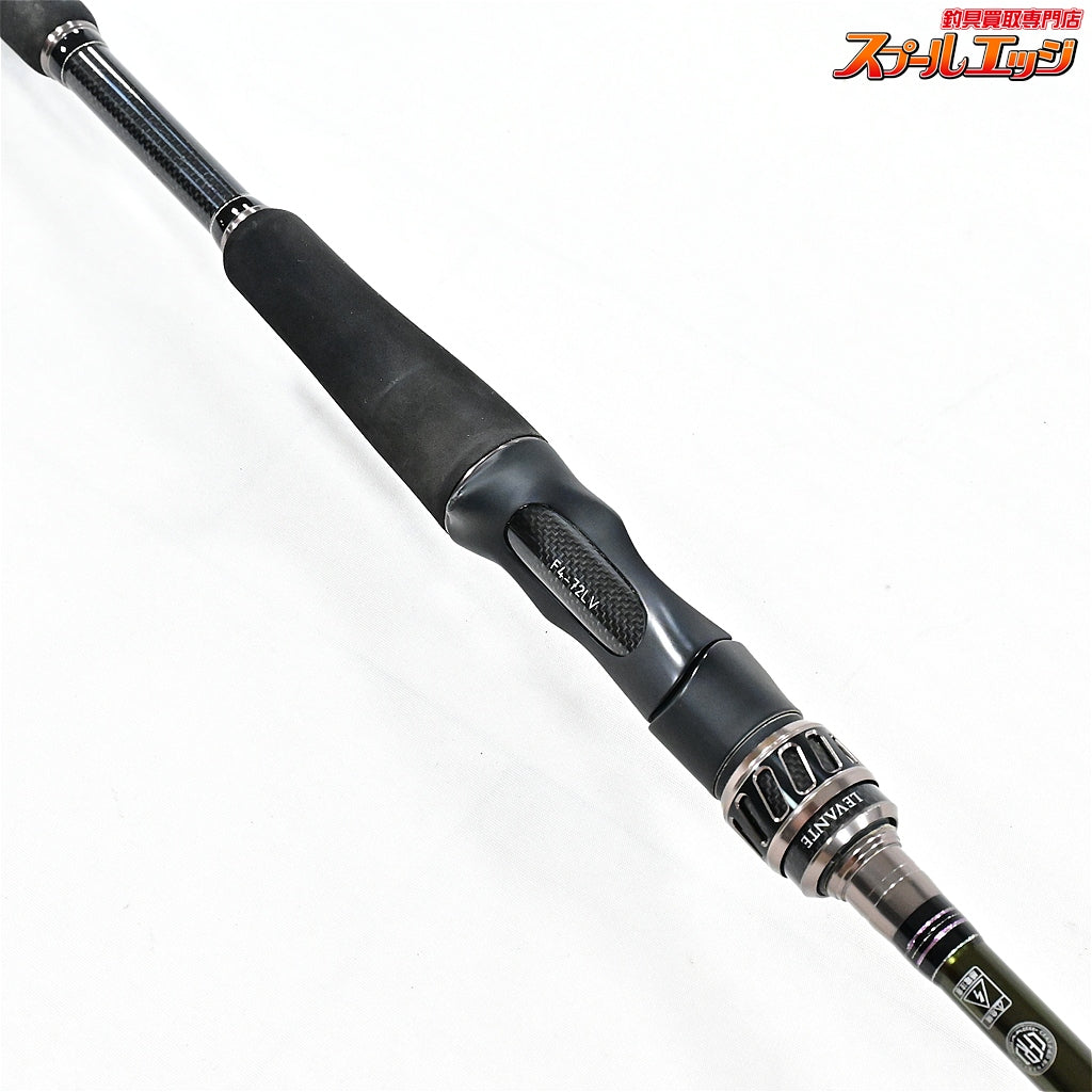 【メガバス】 レヴァンテ F4-72LV 2P MEGABASS LEVANTTE ブラックバス K_156