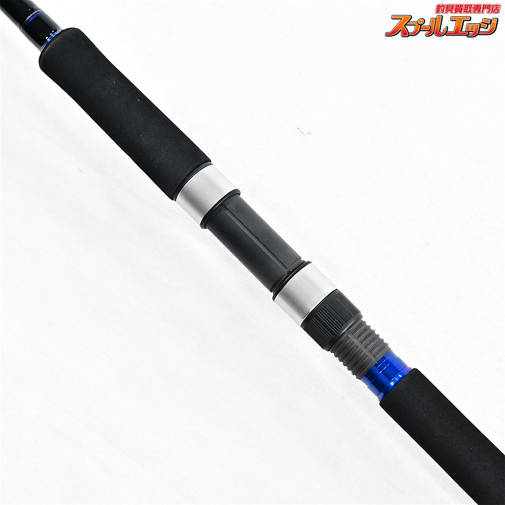 【ダイワ】 22ショアジギングX 100MH DAIWA SHORE JIGGING イナダ シーバス ワラサ K_202