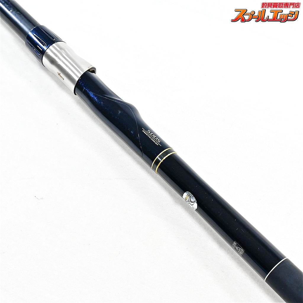 【シマノ】 ブルズアイ スペシャル 遠投 4-620RP ベイトモデル SHIMANO BULL'S EYE SPECIAL ブリ ワラサ マダイ K_169