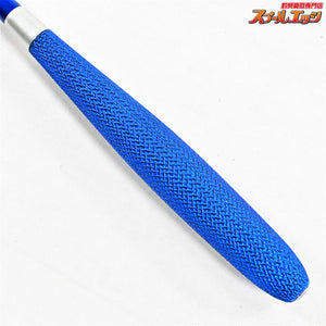 【シマノ】 23飛天弓 閃光L2 LII 12尺 SHIMANO HITENKYU SENKOH ヘラブナ K_164