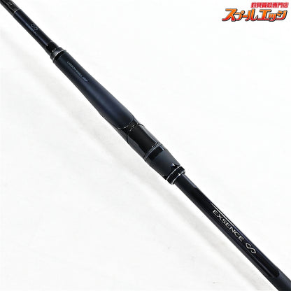 【シマノ】 22エクスセンス∞ インフィニティ S96ML SHIMANO EXSENCE シーバス ワラサ ヒラメ K_192