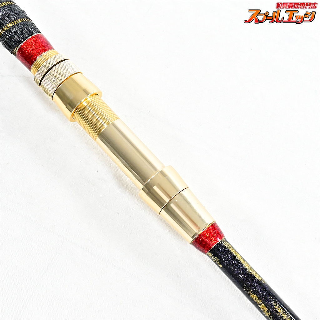 【工房哲】 グラス無垢 モロコ 全長155cm 鉛負荷150-250号 レッド KOBOH-TETSU モロコ カンパチ K_199