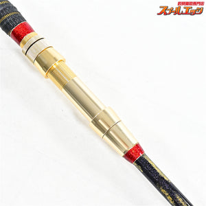 【工房哲】 グラス無垢 モロコ 全長155cm 鉛負荷150-250号 レッド KOBOH-TETSU モロコ カンパチ K_199