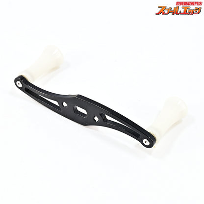 【アベイル】 T4S 80mm ストレートハンドル ブラック アブ/ダイワ用 内径8x5mm カスタムハンドルノブ装着 Avail