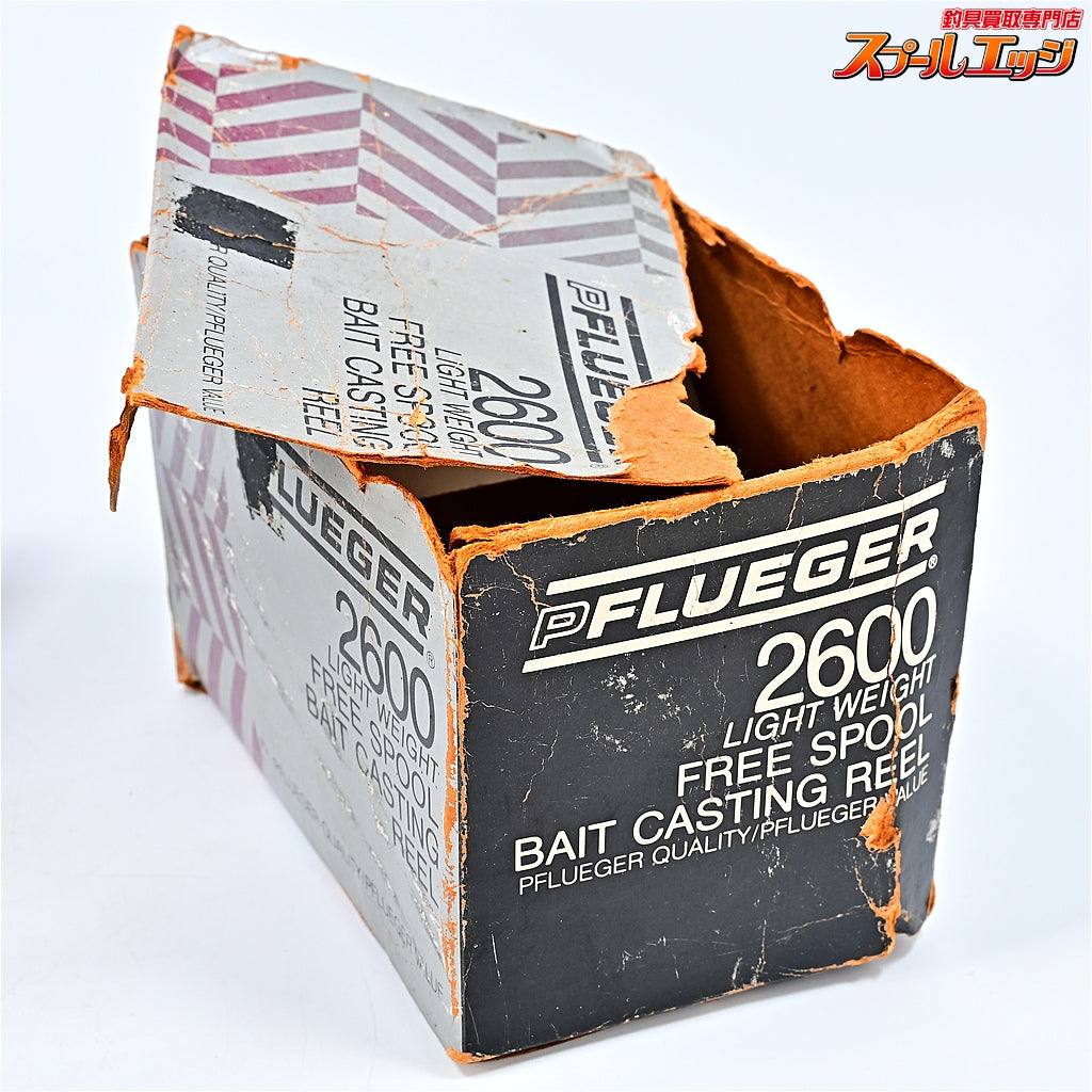 【フルーガー】 2600 モデルBD PFLUEGER MODEL-BD