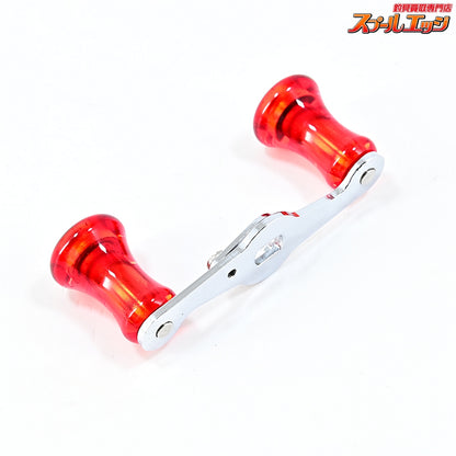 【ザウルス】 ショートハンドル 軸間約59mm 内径5x8mm アンバサダー リテーナー&ネジ付 SAURUS SHORT HANDLE
