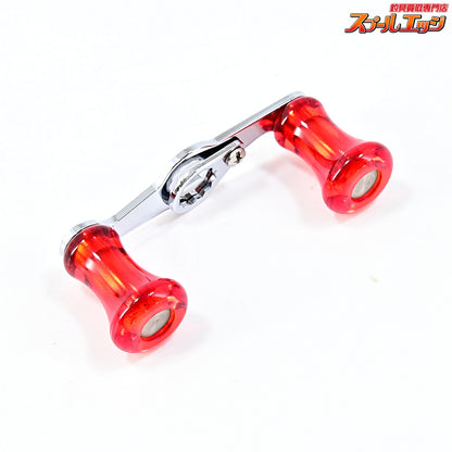 【ザウルス】 ショートハンドル 軸間約59mm 内径5x8mm アンバサダー リテーナー&ネジ付 SAURUS SHORT HANDLE