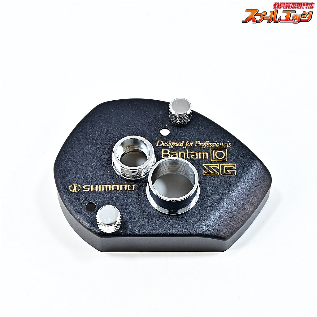 【シマノ】 バンタム 10SG 右カップ デットストック SHIMANO Bantam