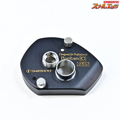 【シマノ】 バンタム 10SG 右カップ デットストック SHIMANO Bantam