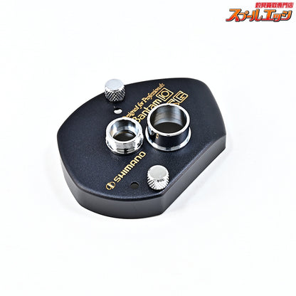 【シマノ】 バンタム 10SG 右カップ デットストック SHIMANO Bantam