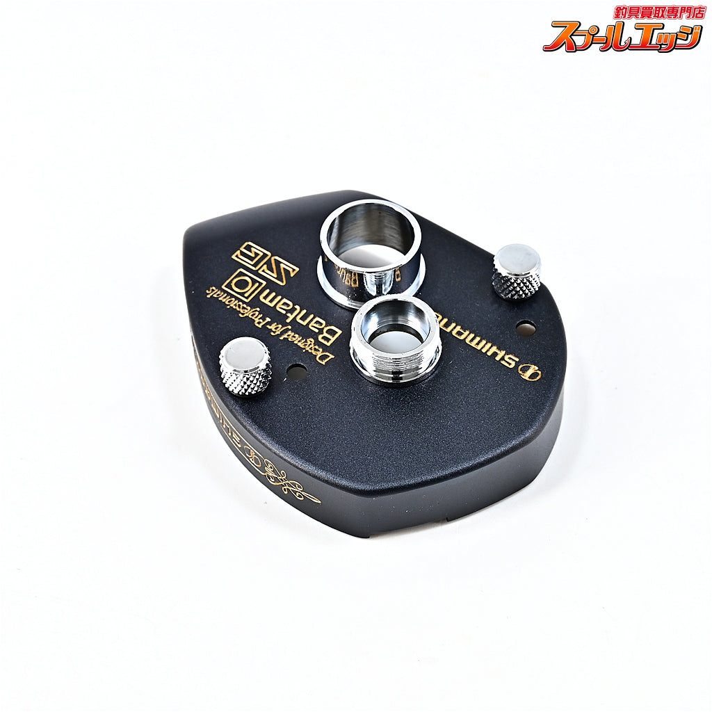 【シマノ】 バンタム 10SG 右カップ デットストック SHIMANO Bantam