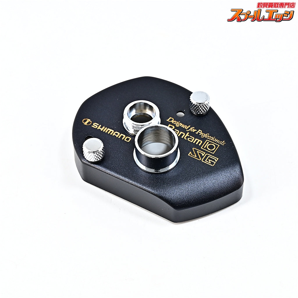 【シマノ】 バンタム 10SG 右カップ デットストック SHIMANO Bantam