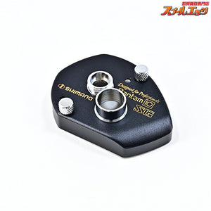 【シマノ】 バンタム 10SG 右カップ デットストック SHIMANO Bantam
