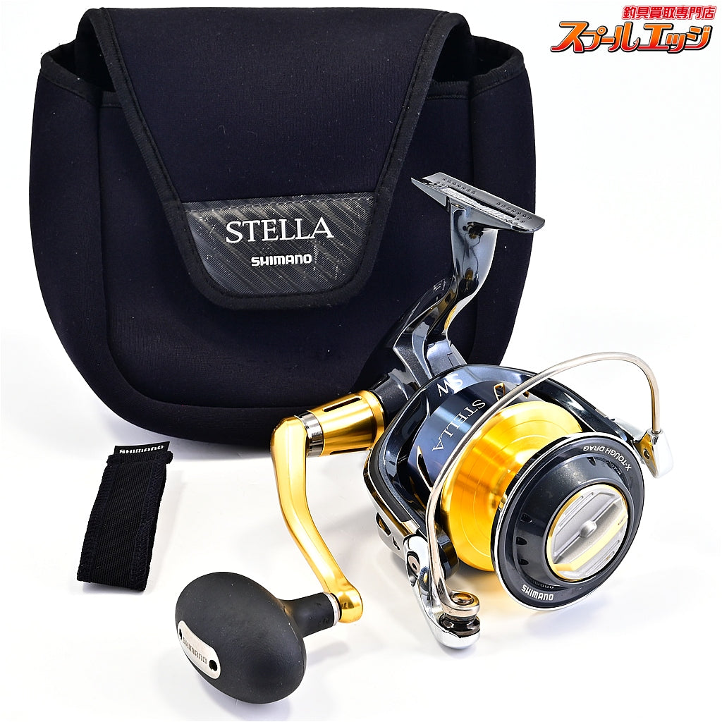 【シマノ】 13ステラ SW14000XG SHIMANO STELLA