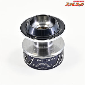 【シマノx夢屋】 13ステラ SW14000 パワードラグスプール SHIMANOxYUMEYA STELLA POWER DRAG SPOOL
