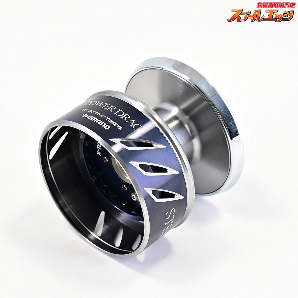 【シマノx夢屋】 13ステラ SW14000 パワードラグスプール SHIMANOxYUMEYA STELLA POWER DRAG SPOOL
