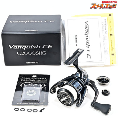 【シマノ】 26ヴァンキッシュ CE C2000SHG コンペティションエディション 夢屋ラピッドファイアドラグノブ装着 MTCW D.ディスクシステム付 SHIMANO Vanquish
