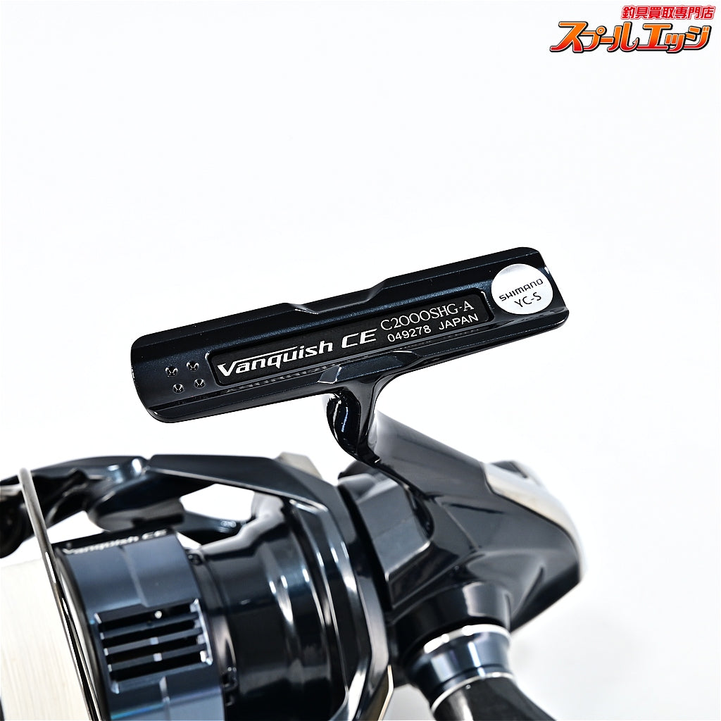 【シマノ】 26ヴァンキッシュ CE C2000SHG コンペティションエディション 夢屋ラピッドファイアドラグノブ装着 MTCW D.ディスクシステム付 SHIMANO Vanquish