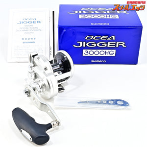 【シマノ】 16オシアジガー 3000HG SHIMANO OCEA JIGGER