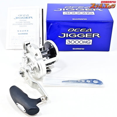 【シマノ】 16オシアジガー 3000HG SHIMANO OCEA JIGGER