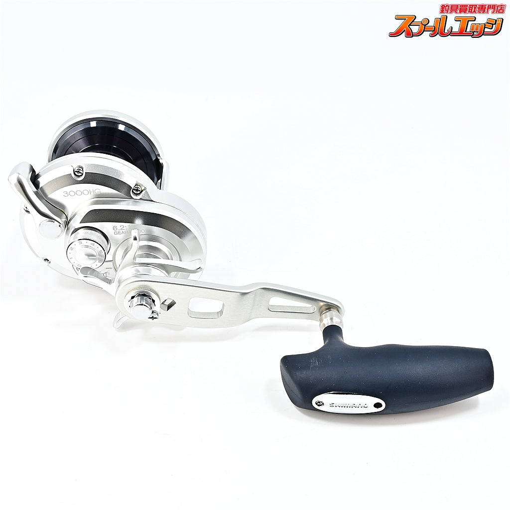 【シマノ】 16オシアジガー 3000HG SHIMANO OCEA JIGGER