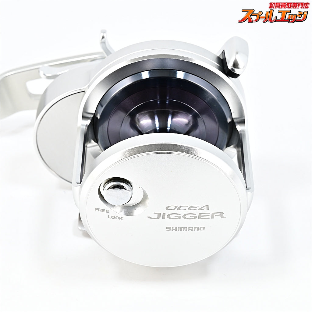 【シマノ】 16オシアジガー 3000HG SHIMANO OCEA JIGGER