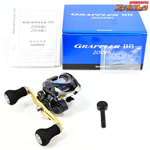 【シマノ】 16グラップラー BB 200HG SHIMANO GRAPPLER
