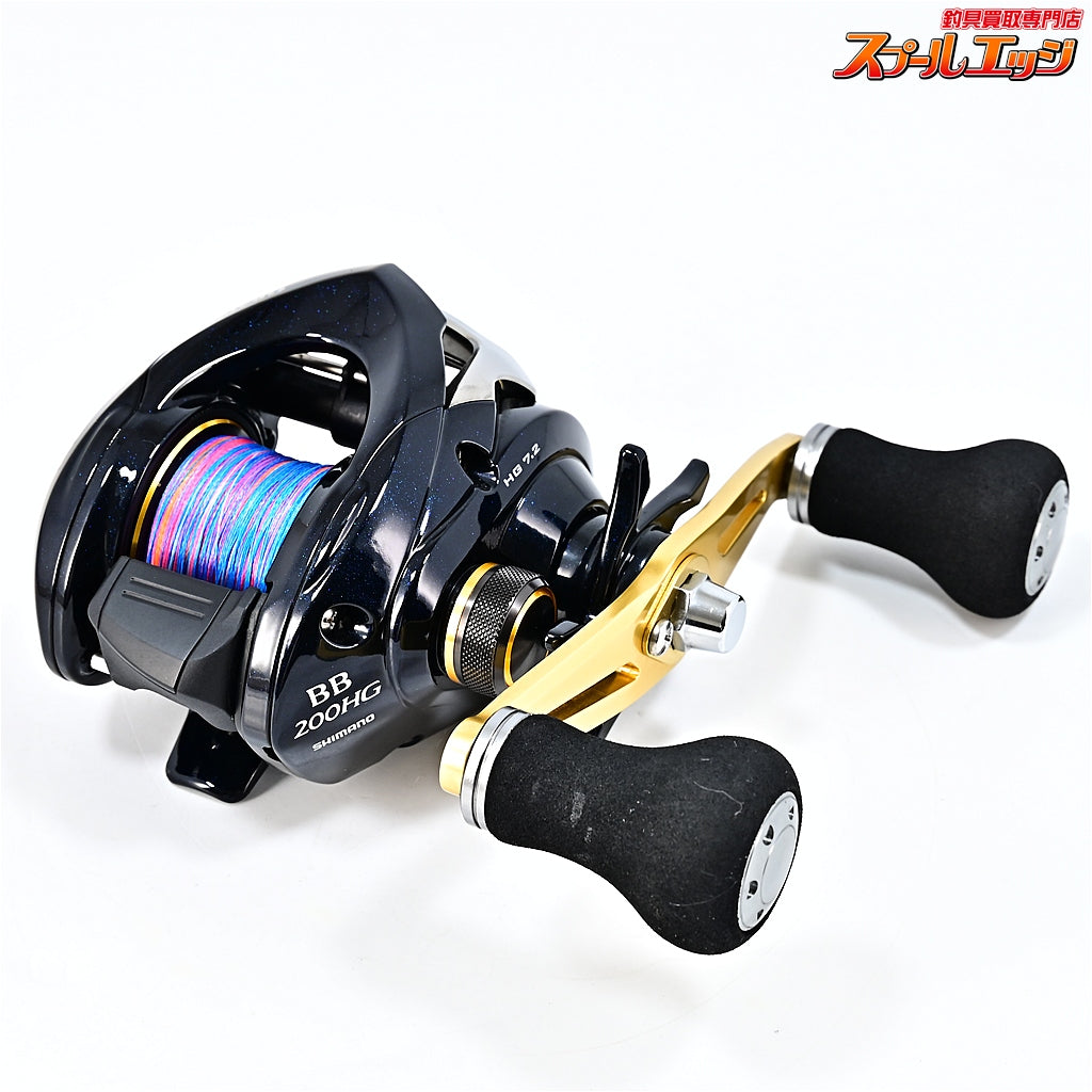 【シマノ】 16グラップラー BB 200HG SHIMANO GRAPPLER