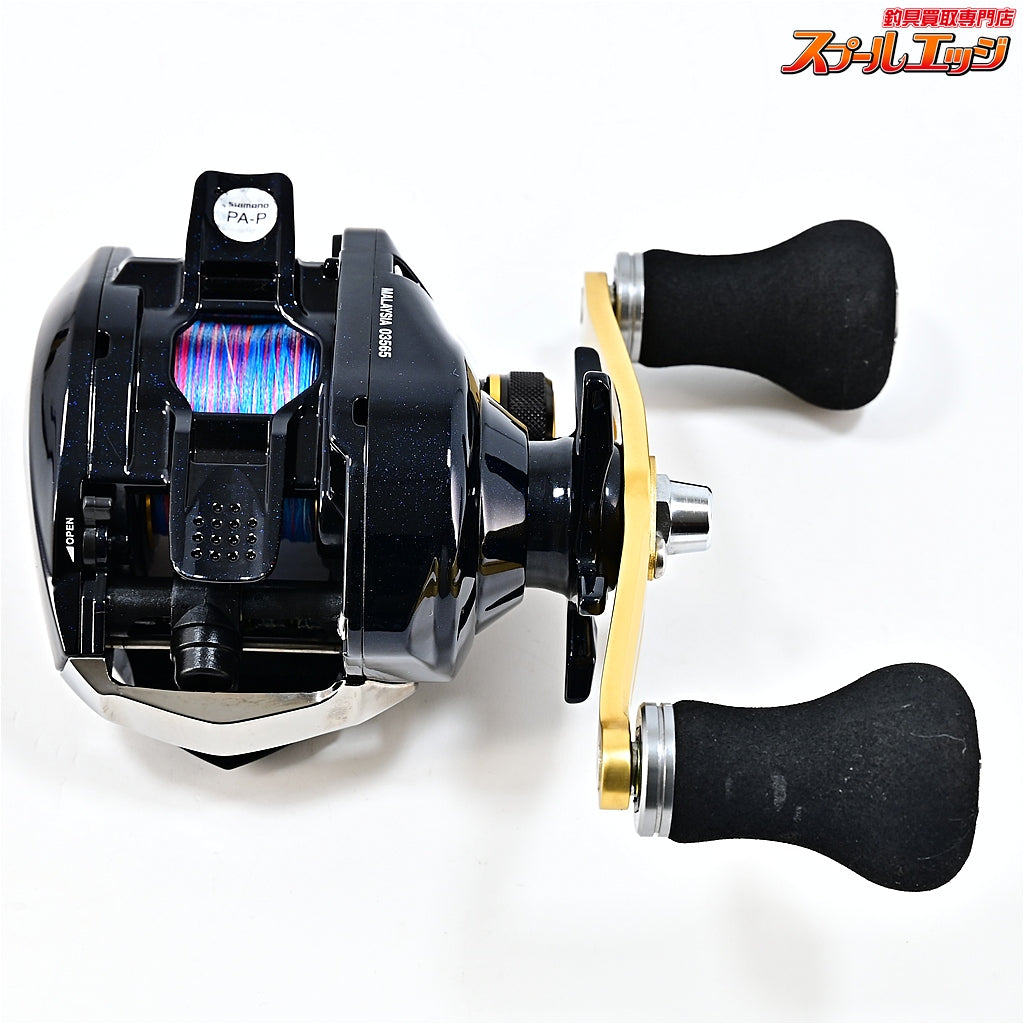 【シマノ】 16グラップラー BB 200HG SHIMANO GRAPPLER
