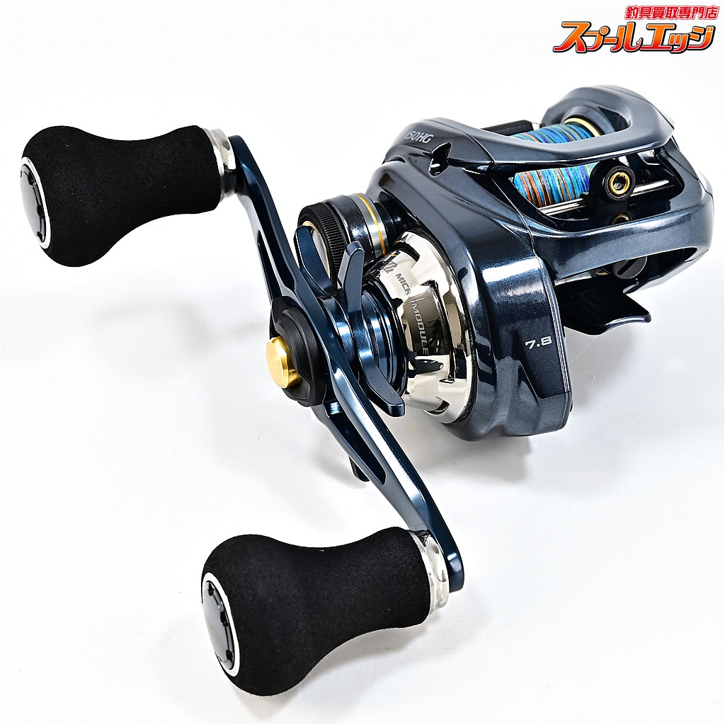 【シマノ】 21グラップラー 150HG SHIMANO GRAPPLER